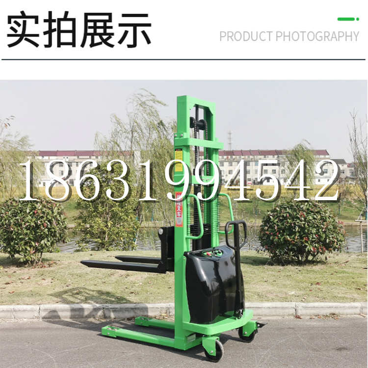 富裕县电动叉车堆高车液压铲车电瓶1吨2吨站驾步行式小型全自动叉车